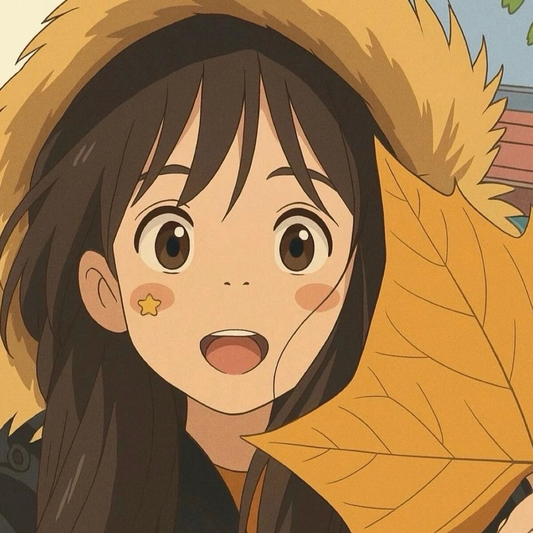🍁