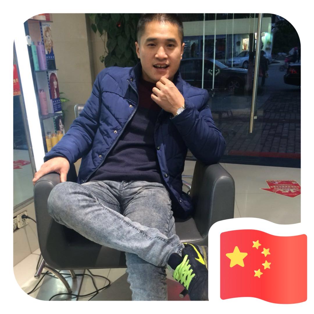 心李有你