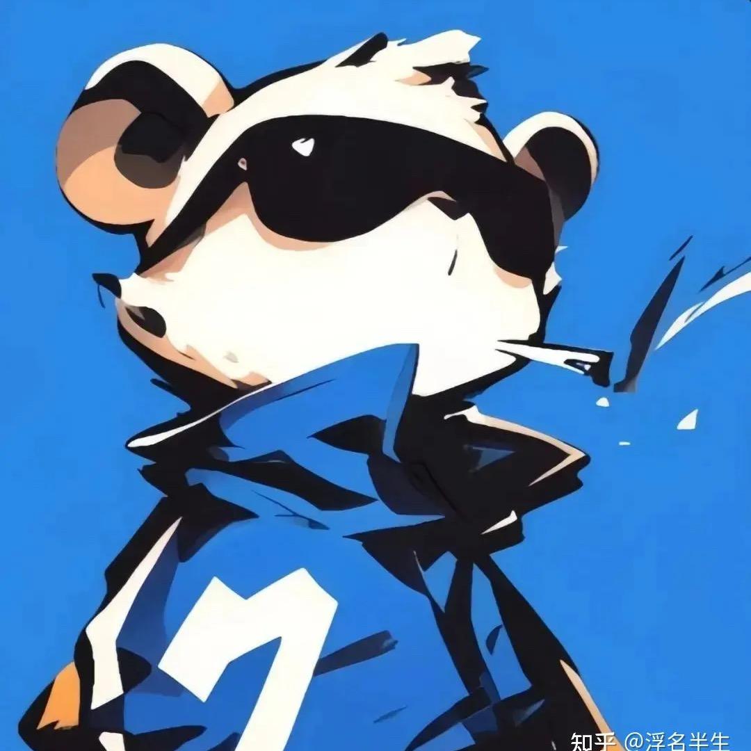 TT数码