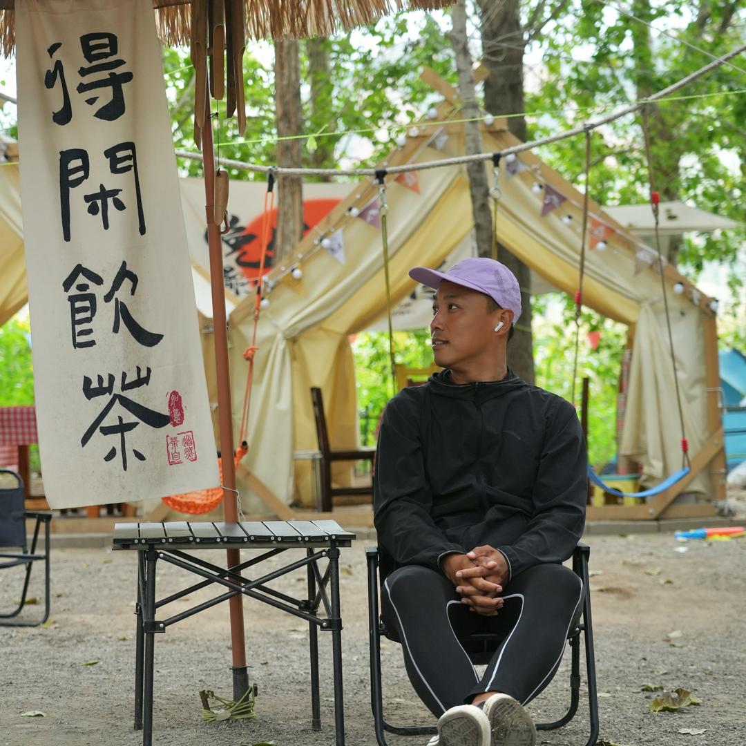 Wang森生