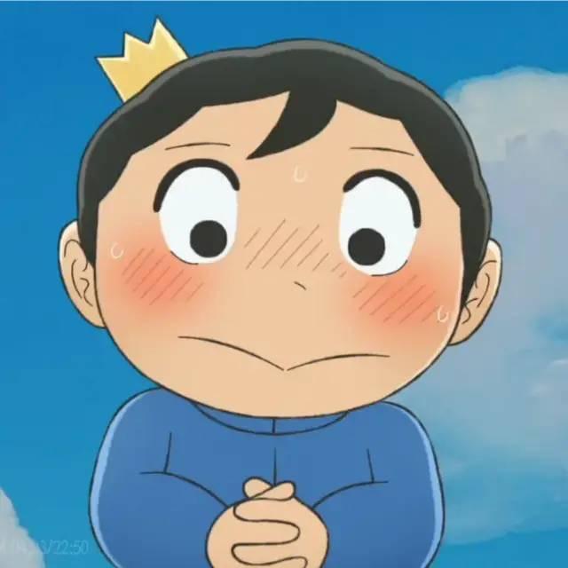 别了疯子。