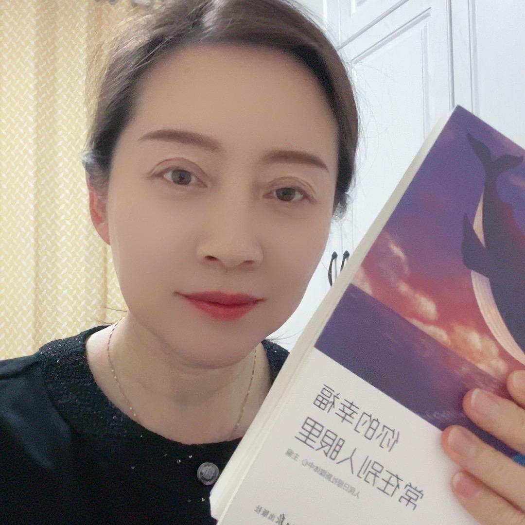 婕赢