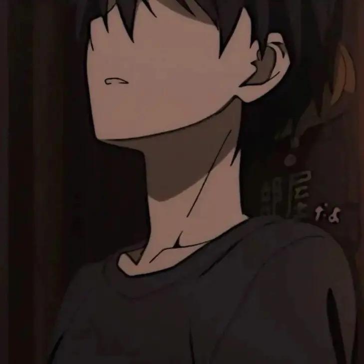 名