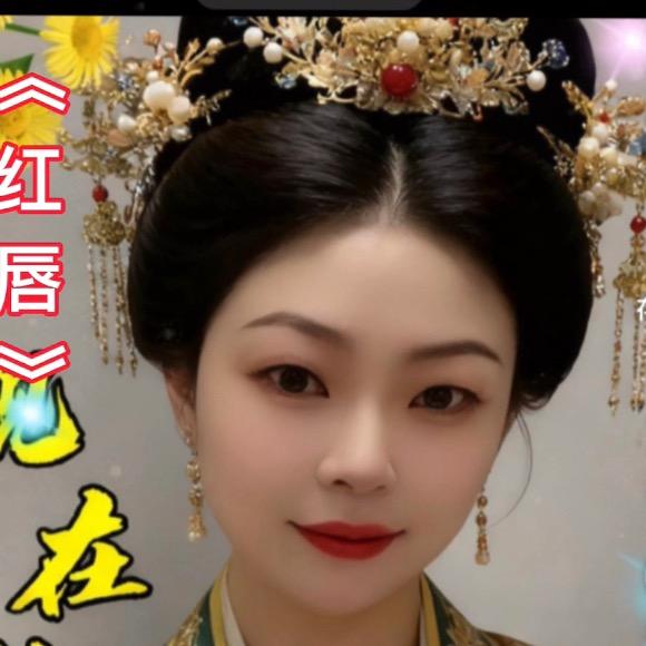 大妹