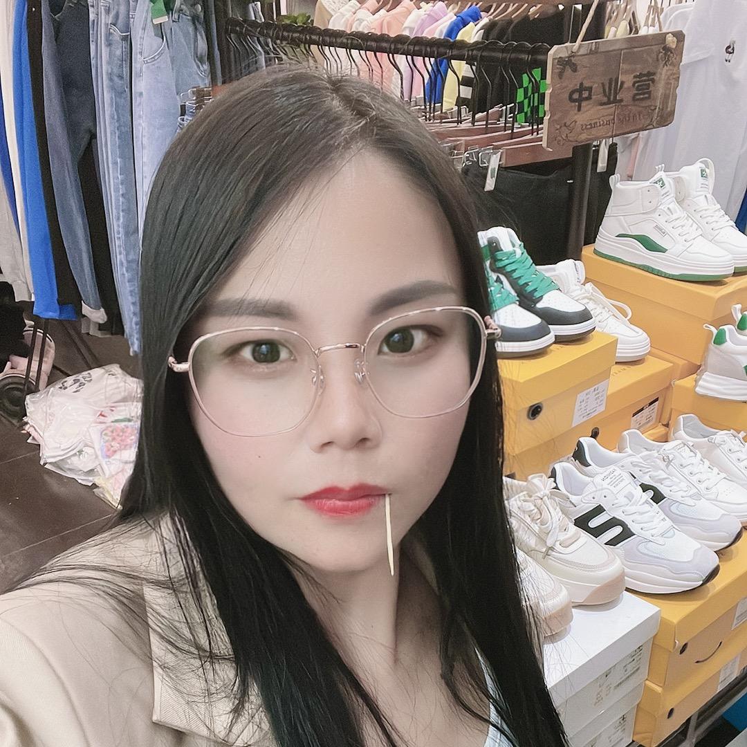 吴家二小姐