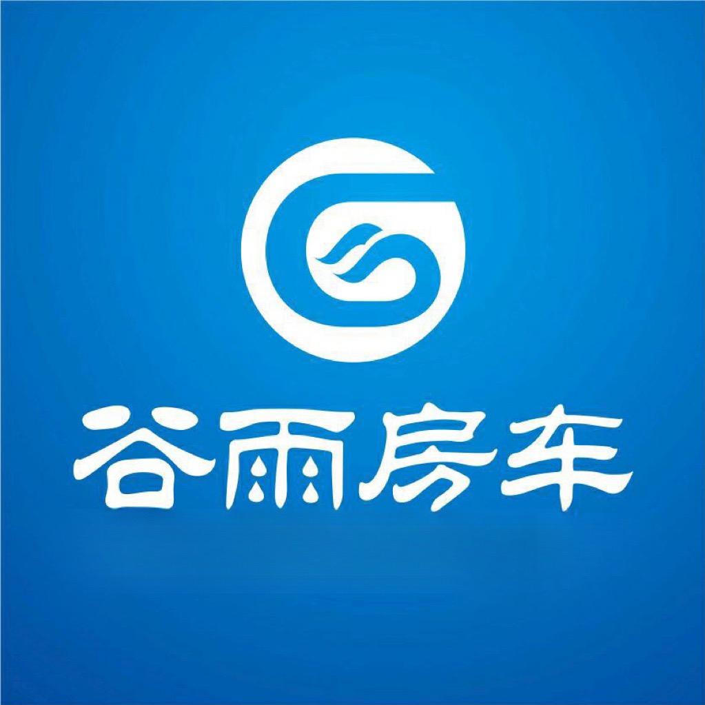 河北谷雨房车有限公司