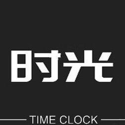 时光家居舰旗店