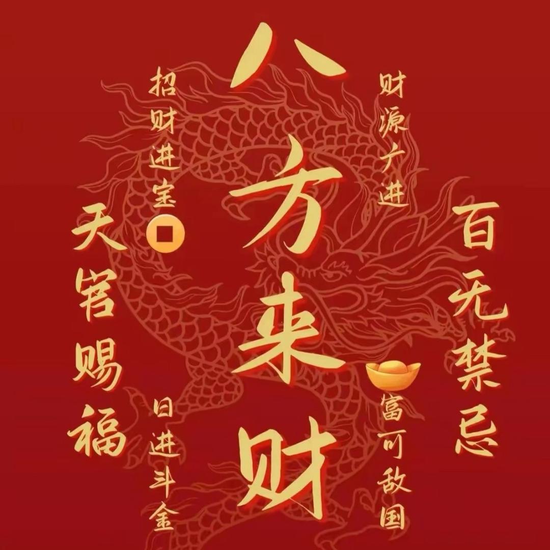 清风-