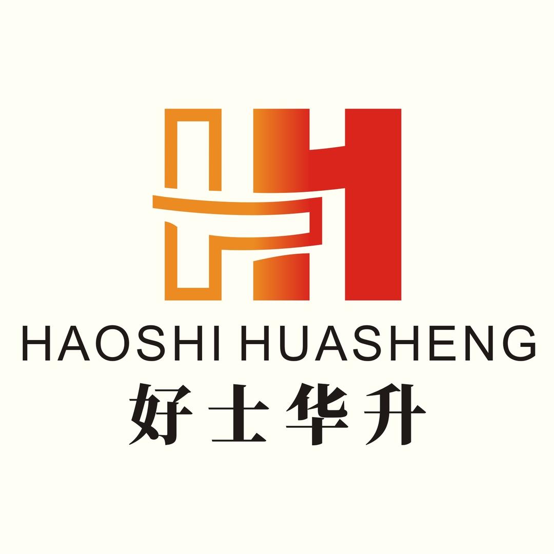 四川好士华升贸易有限公司