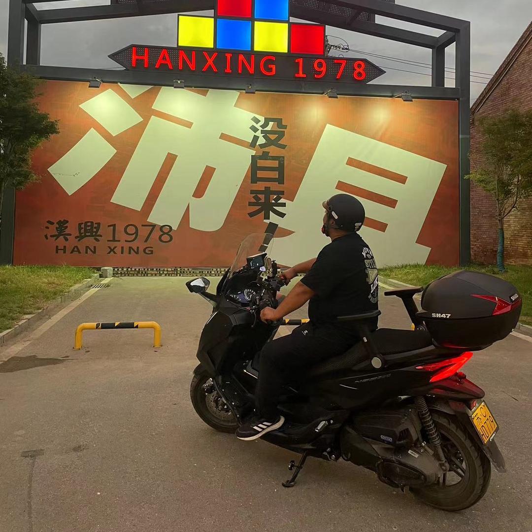 晴天（丰县）🐳