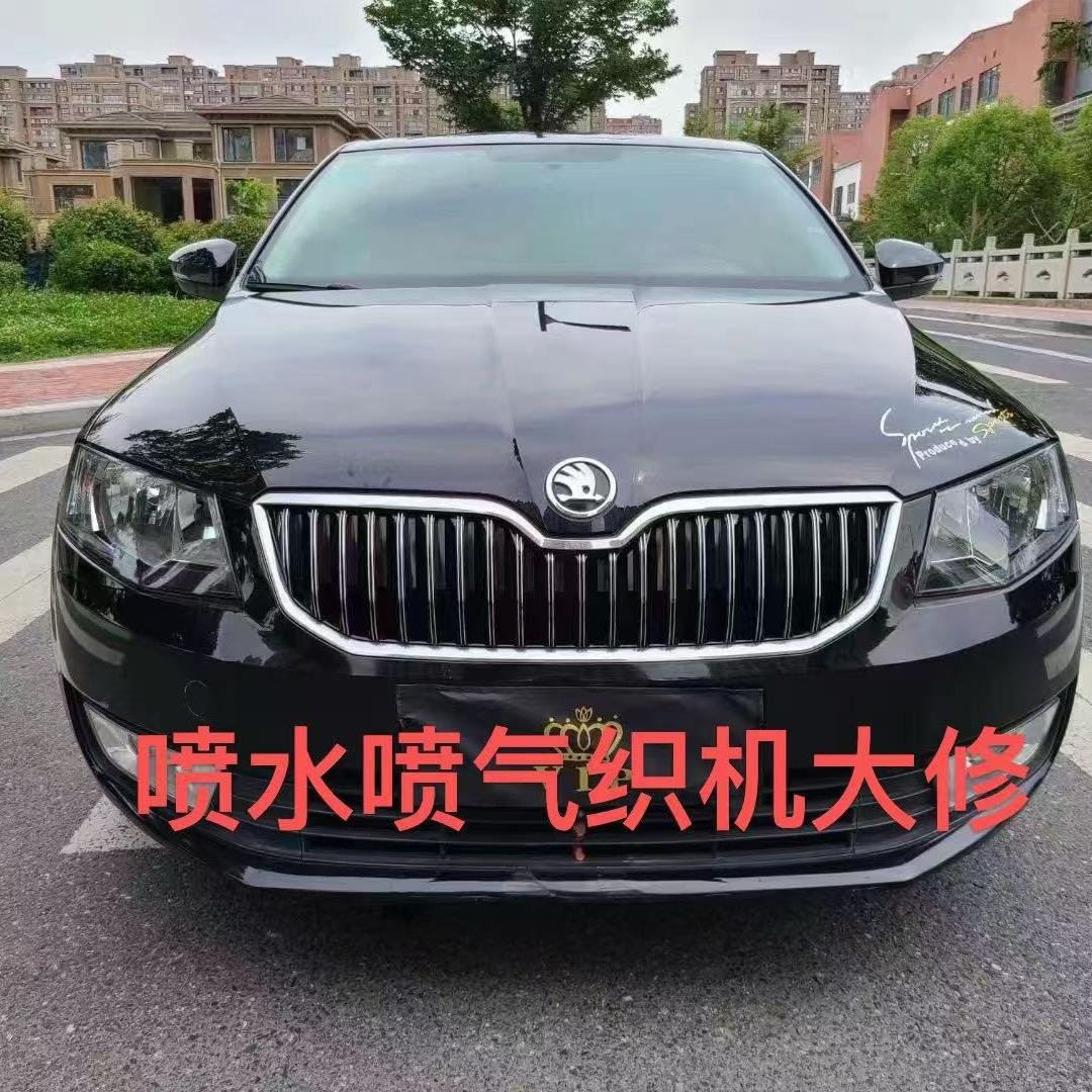 未雨绸缪（喷水喷气开箱大修）