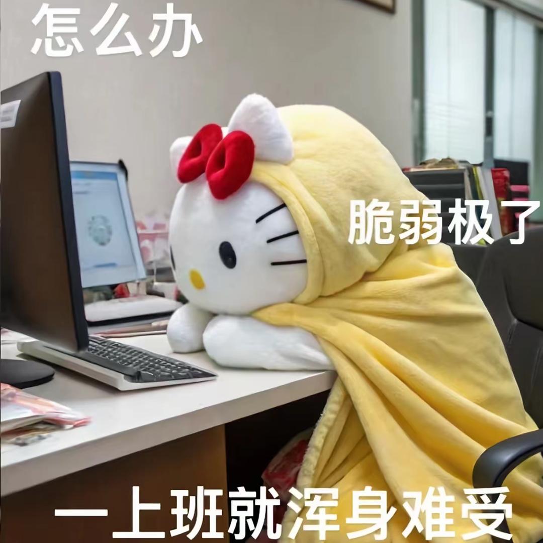 小贺要暴富