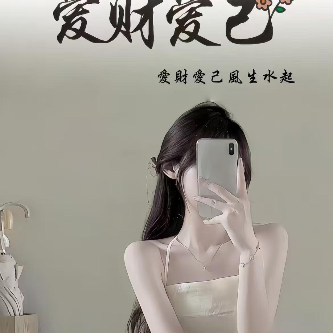 L໊ₒ悦:ᨶ႒ᩚ己ᵥ̶ₑ̶ᩚ
