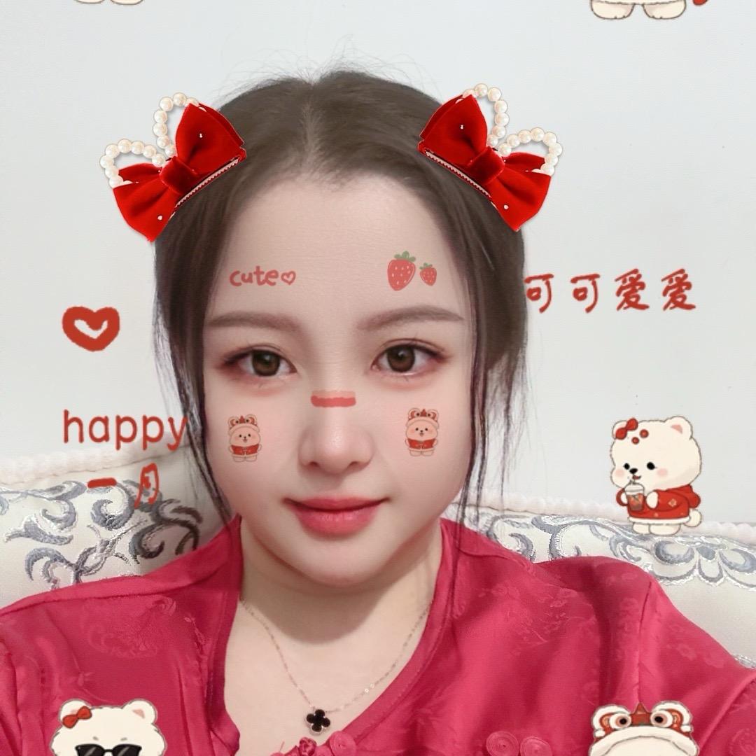 @岩@