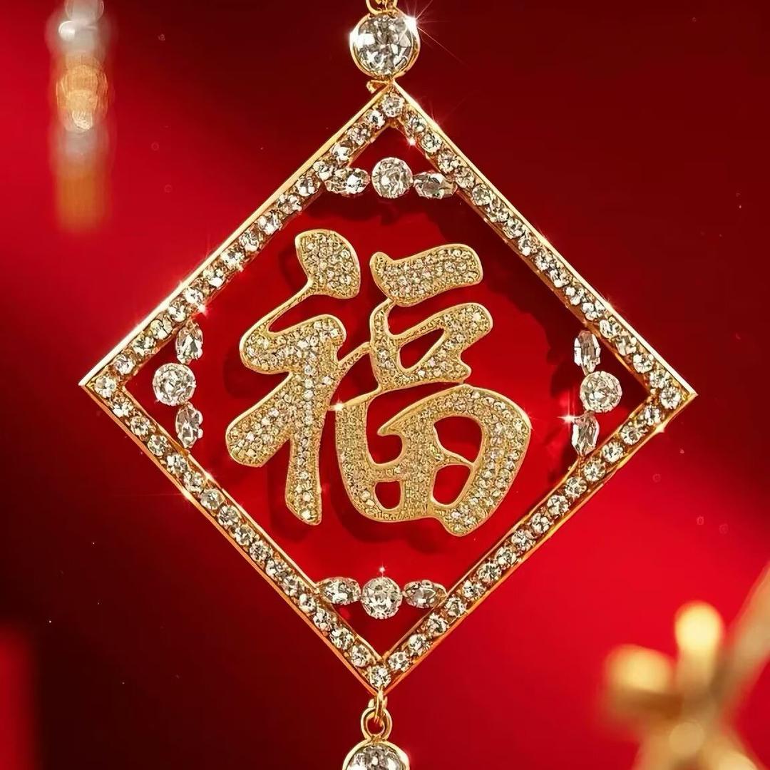 只为薅金币。