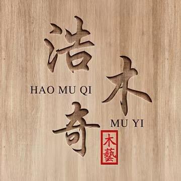 浩木奇精工桃木