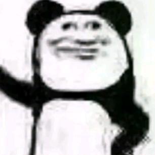 红