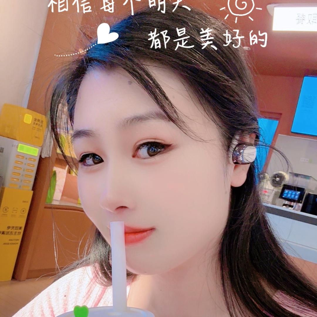 奶茶小嘟