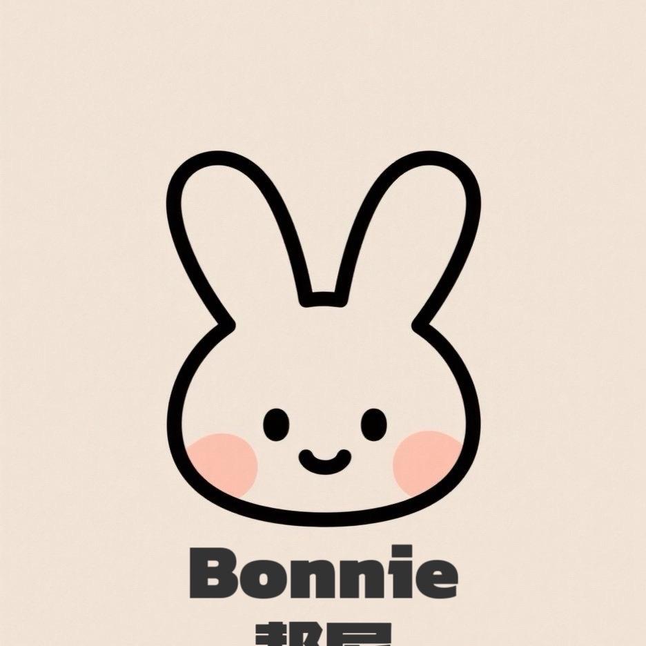 邦尼BONNIE