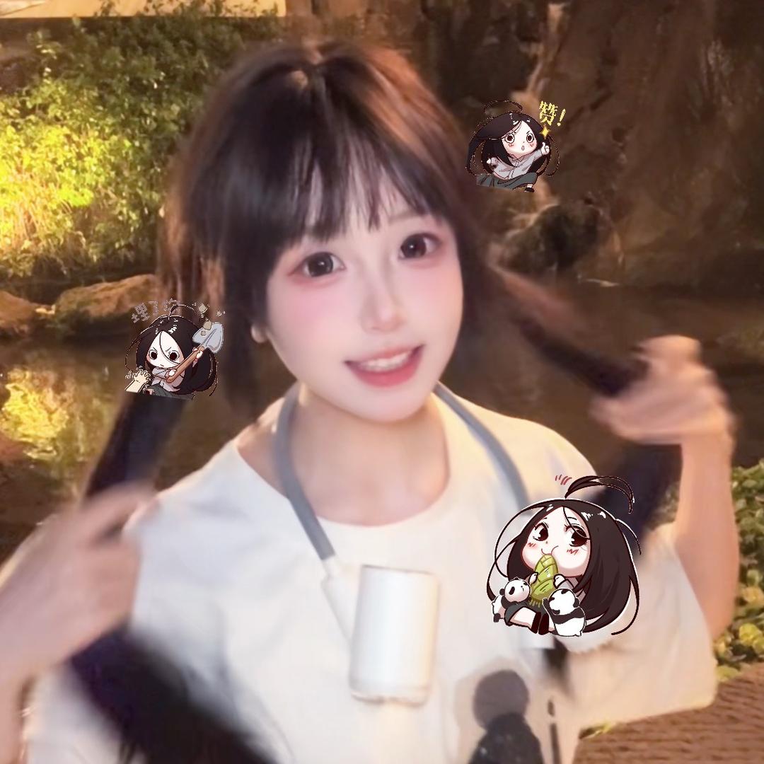 汤圆（火影忍者）