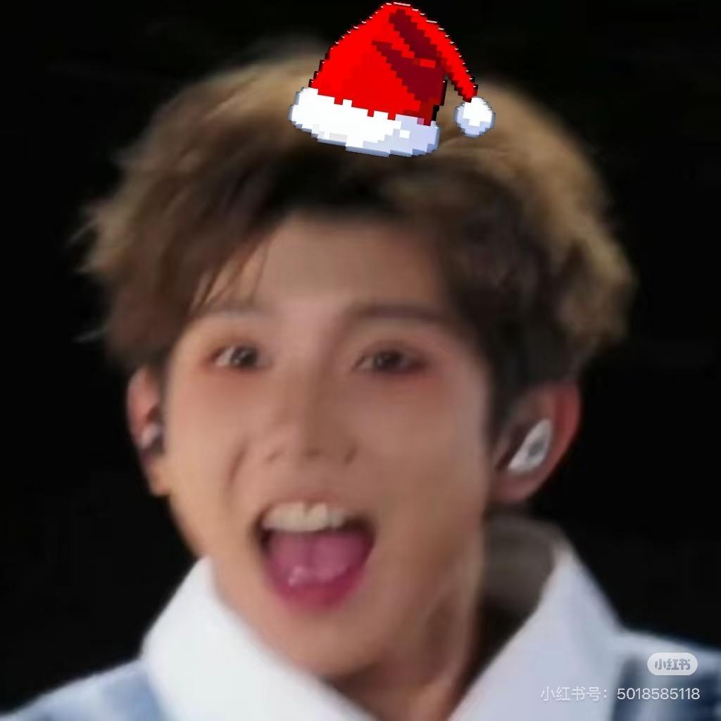 桃荔源宇宙🍑（见过王源版）