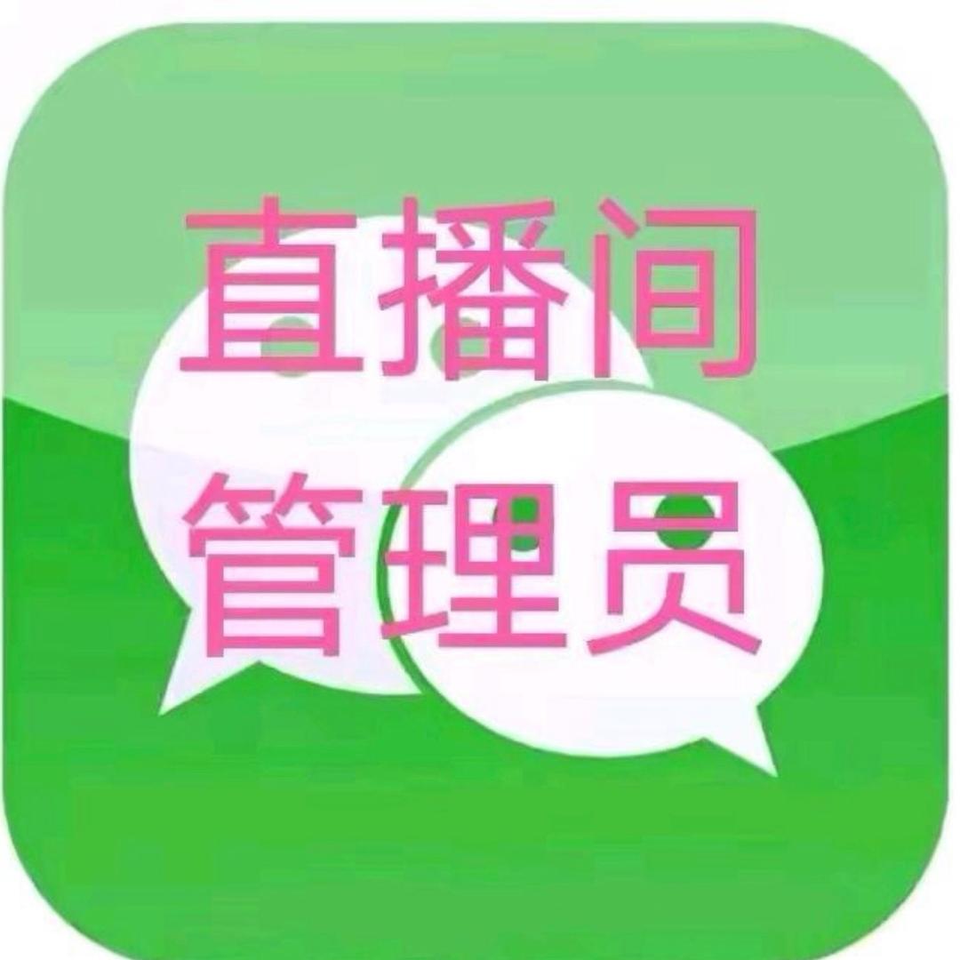 回关领取相册