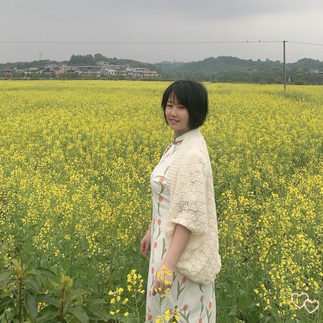 永存芳香