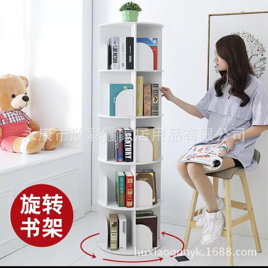 永康家居生活馆