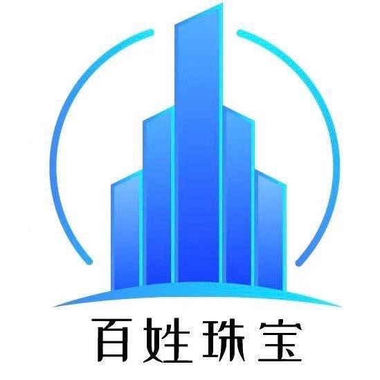 付百姓珠宝甄选8号