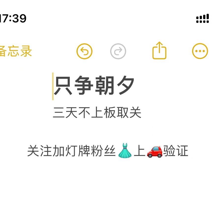 卧虎藏龙