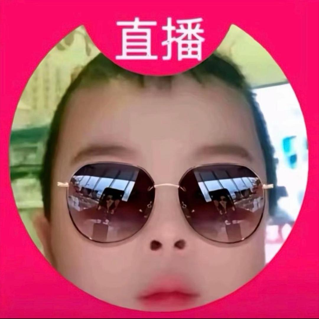 梅招了