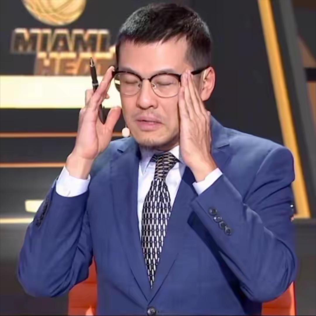 老杨不是小杨