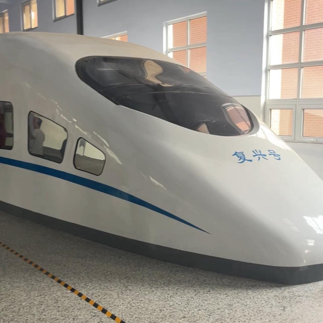 公办院校铁路订单班刘老师