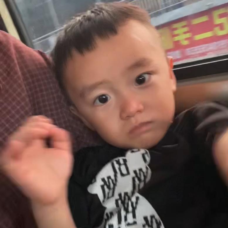 醒悟