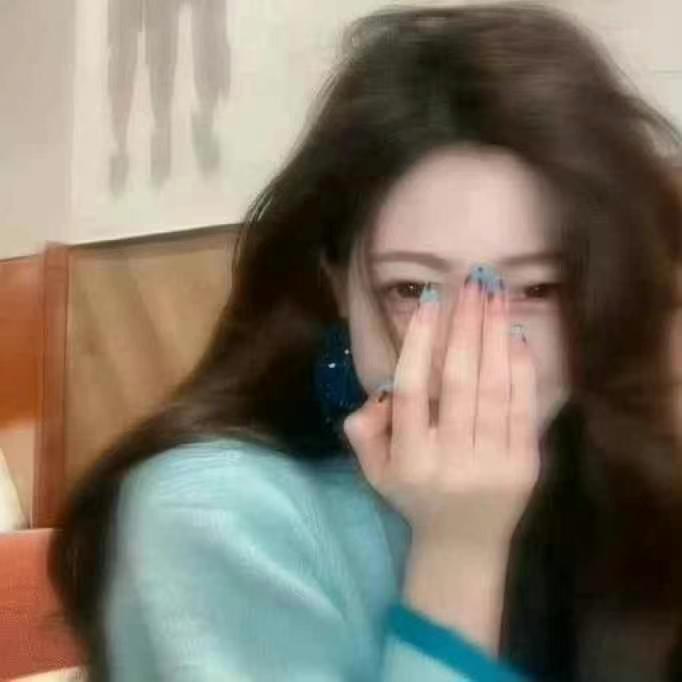 清清吖～❤️‍🩹