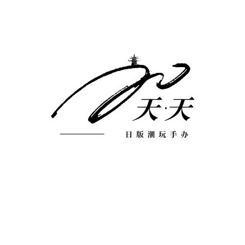 天天动漫（日版）