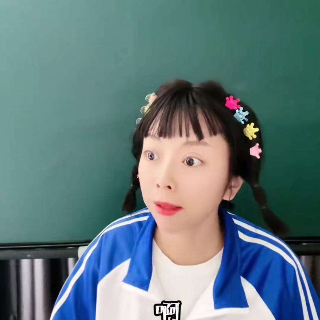 开心合集