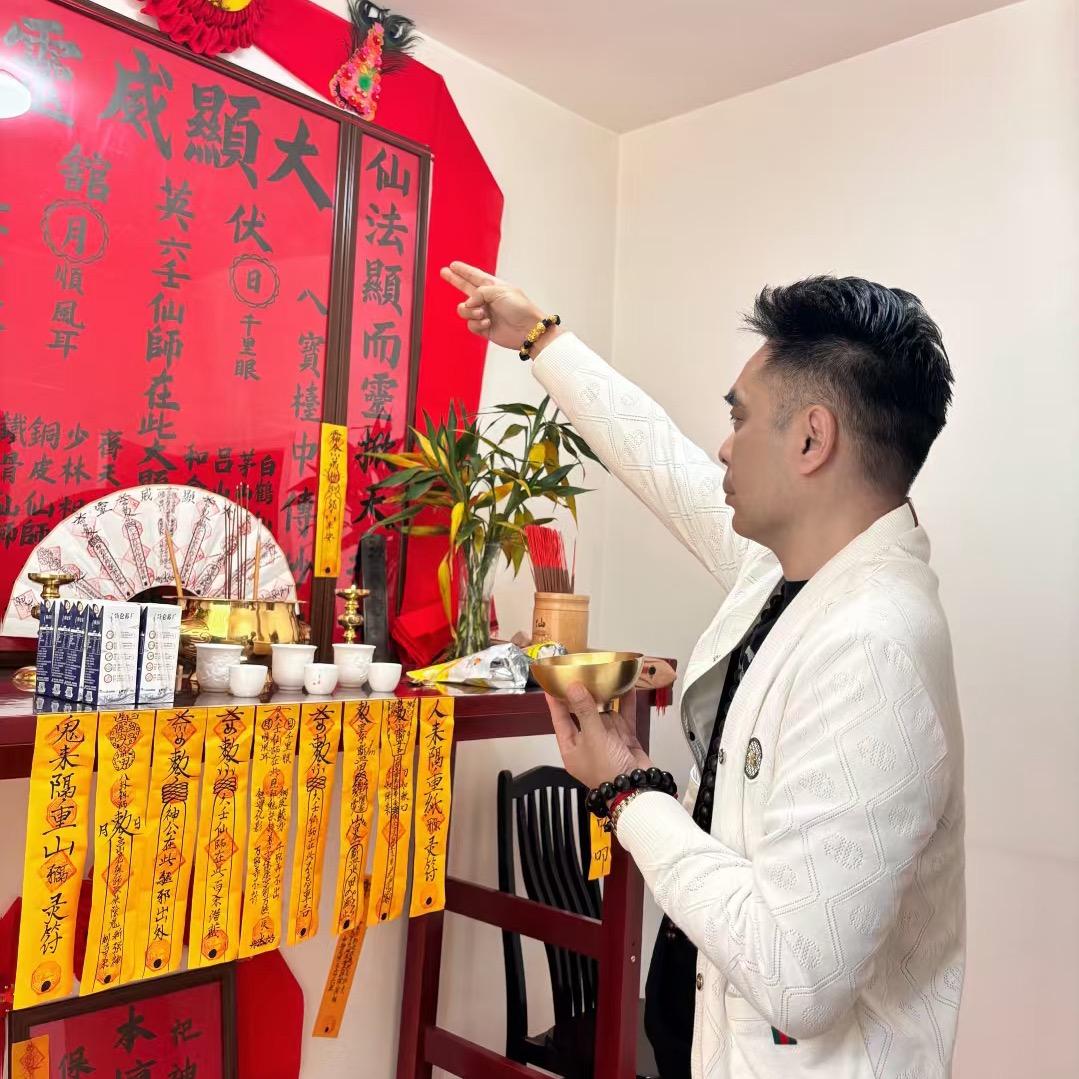 法炜法坛