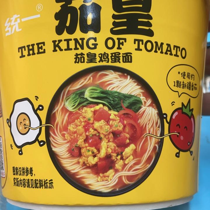 大熊9