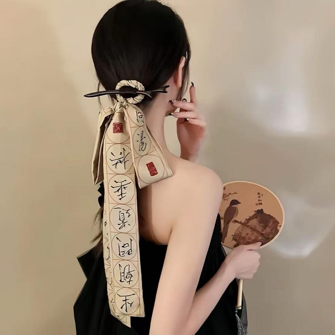 倩~倩