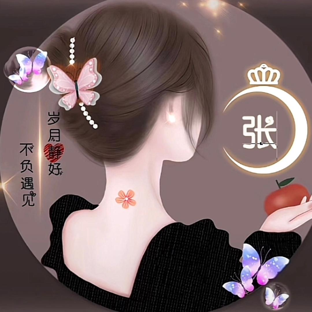 @温度