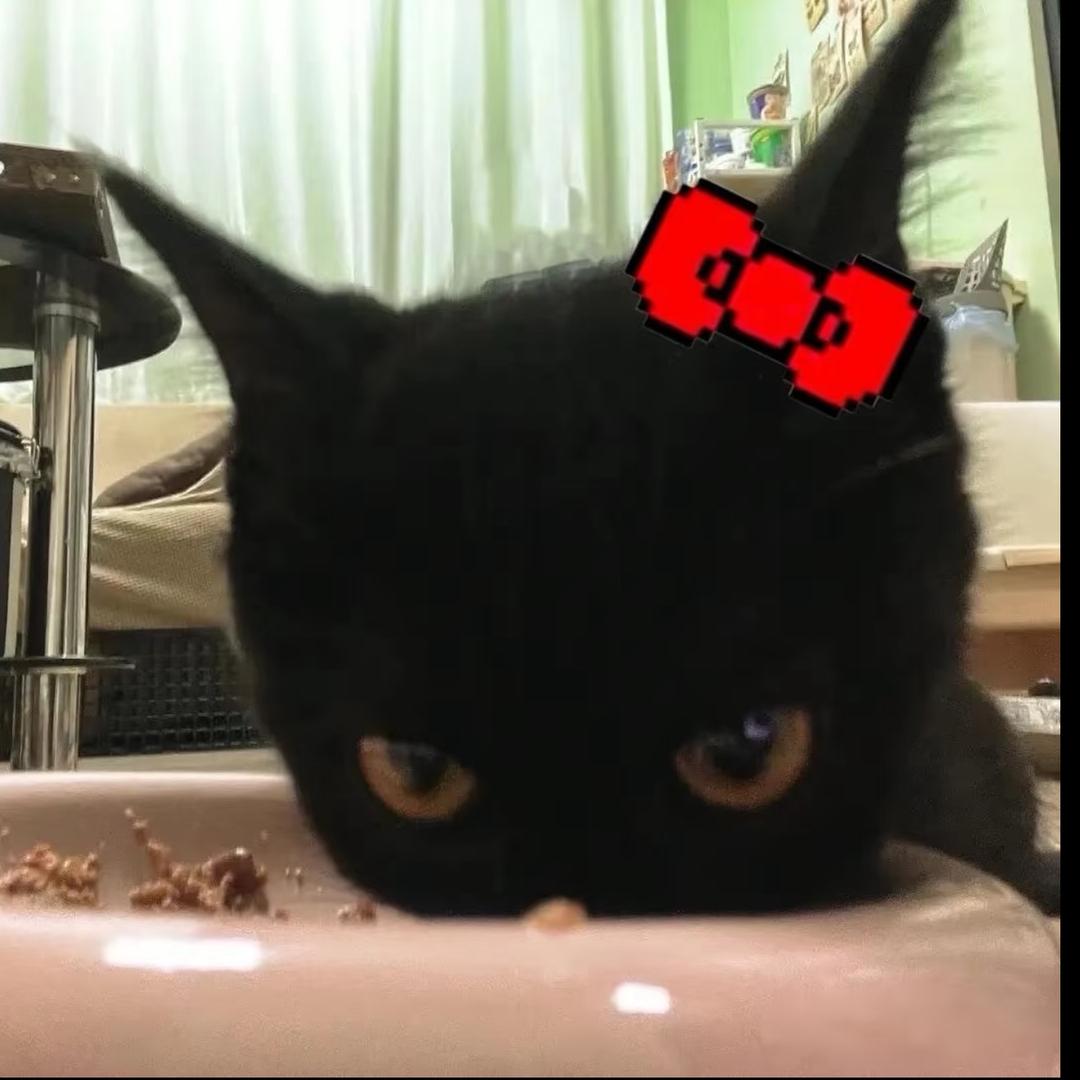 意子