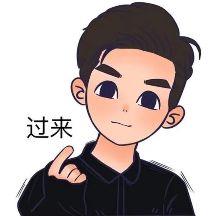 错过🌈