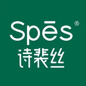spes诗裴丝浩迈专卖店