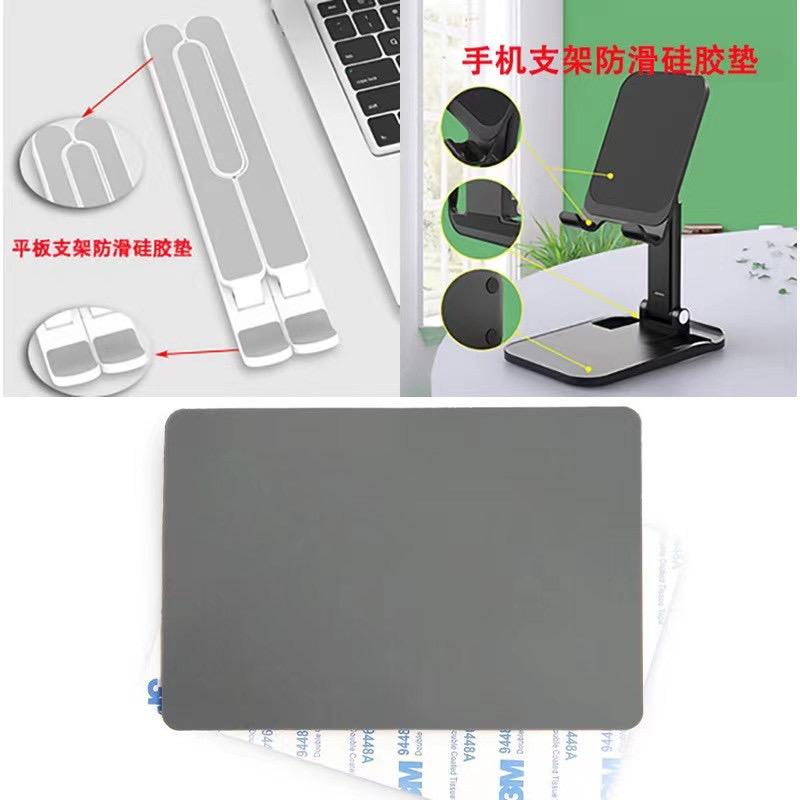 东莞市钟亿橡塑实业有限公司