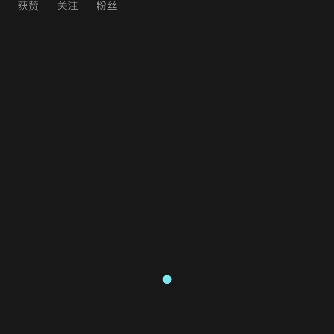 我是明宇大帅哥