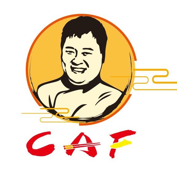中国艺术冷菜俱乐部主席张大千