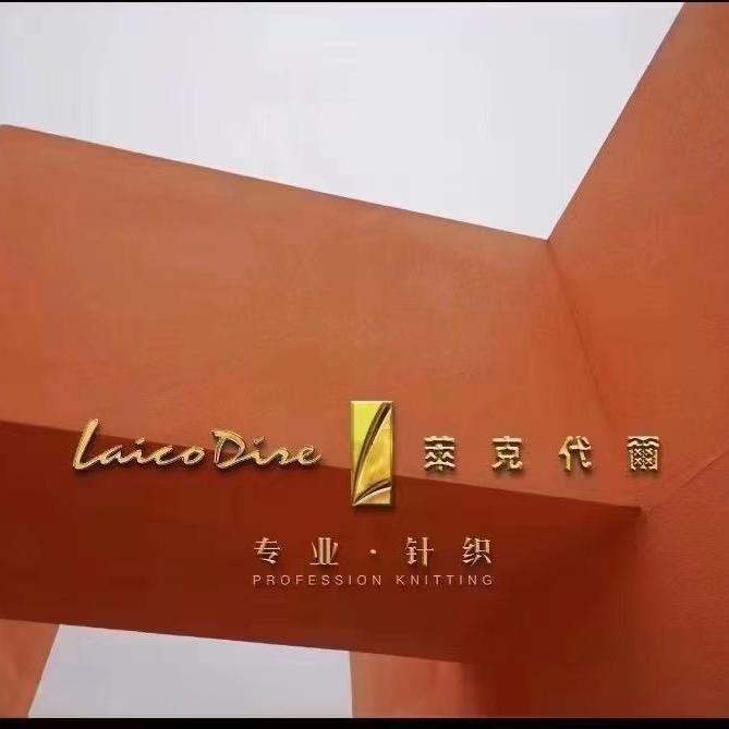 罗马春天&莱克代尔