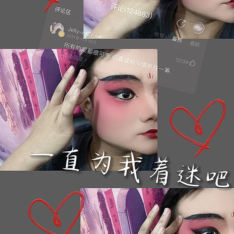 梁旭航