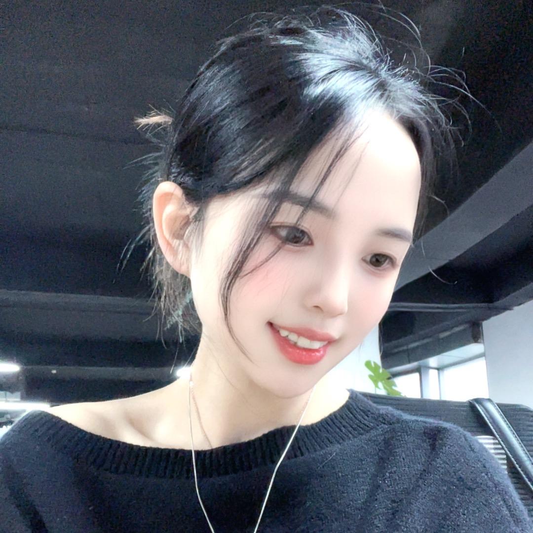 刘清清🍷